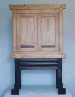 Chinquapin